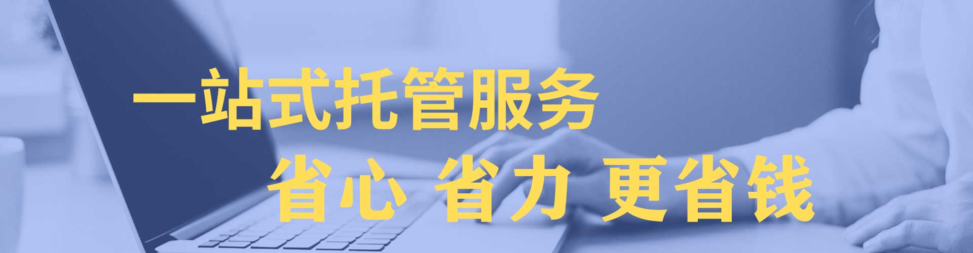 泰顺百度开户返点