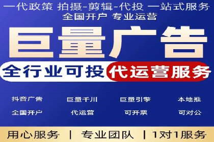 成功案例分享：如何巧妙运用信息流广告提升品牌影响力